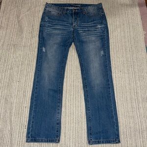 Used Heritage 1981 straight leg distressed jeans